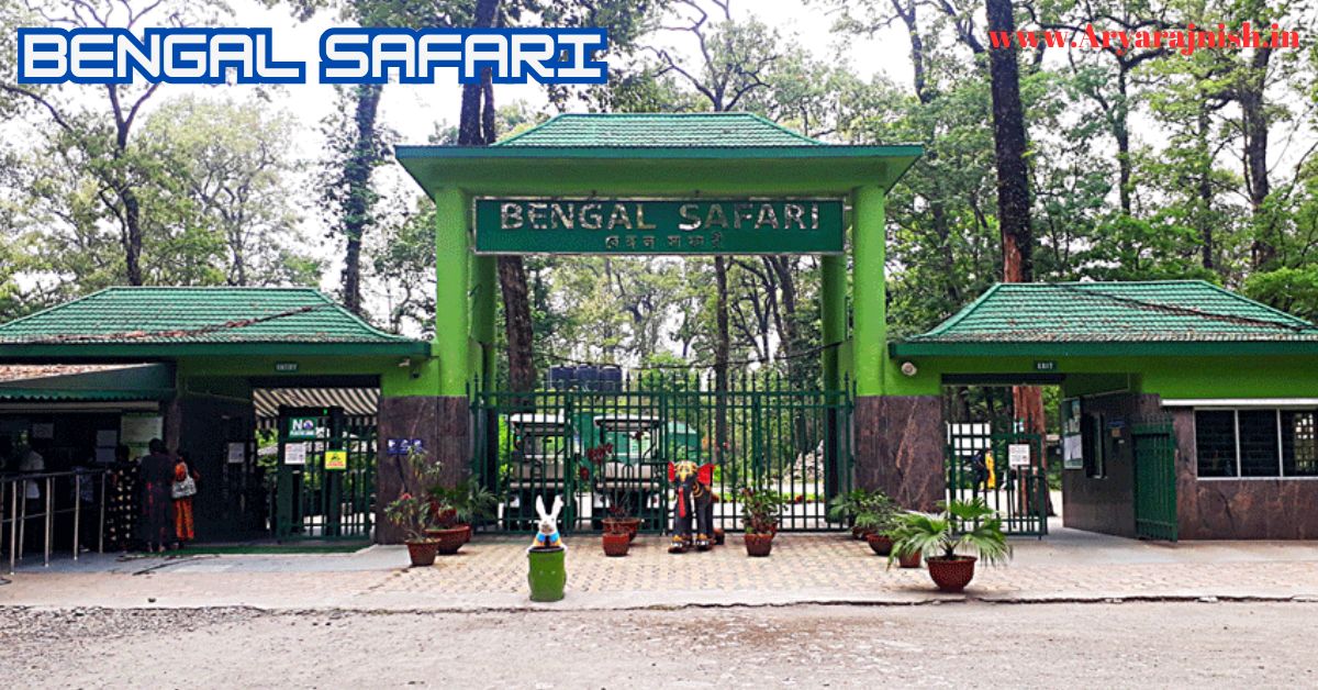 BENGAL SAFARI IN HINDI