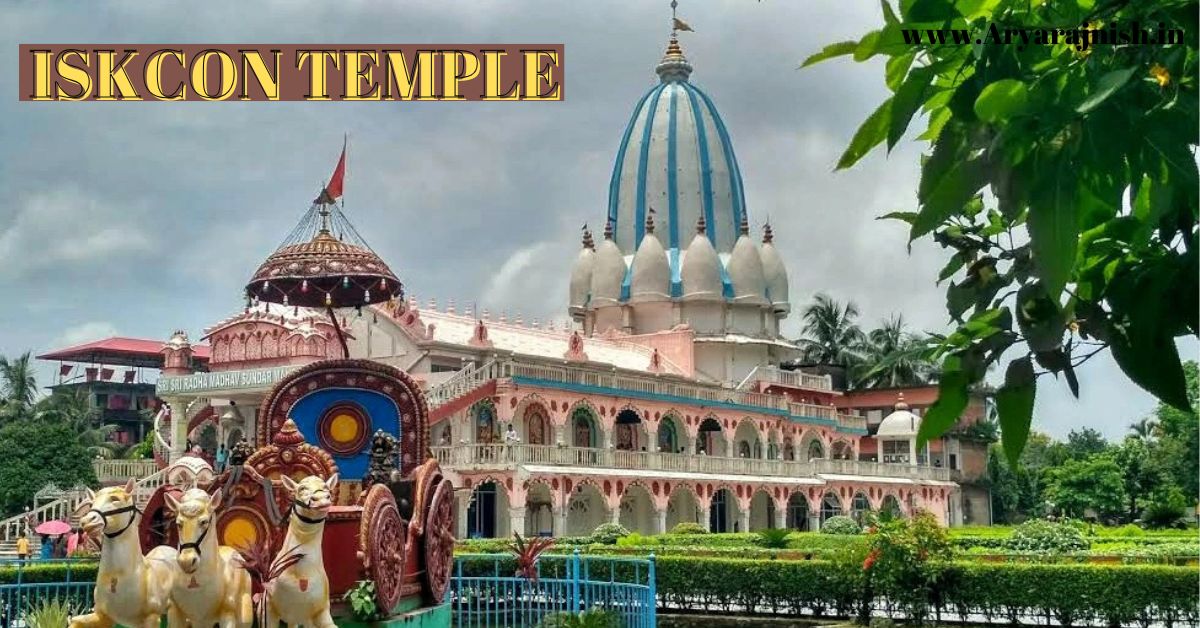 ISCON TEMPLE 