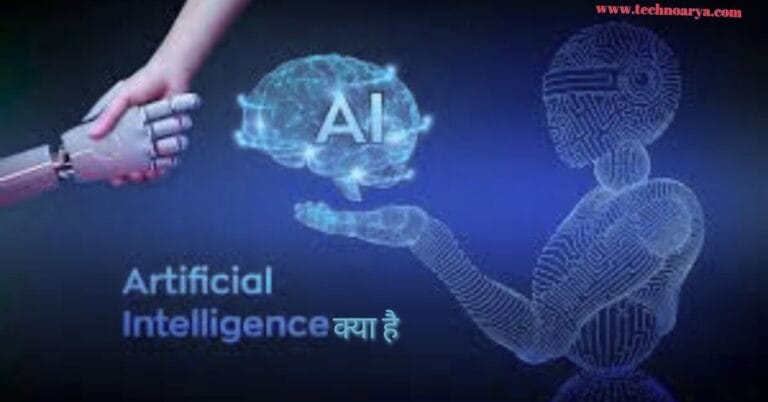 AI 2